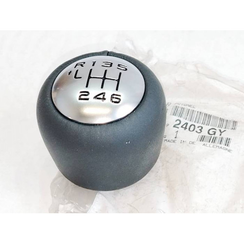 ручка кпп peugeot 508 citroen c4 picasso b78