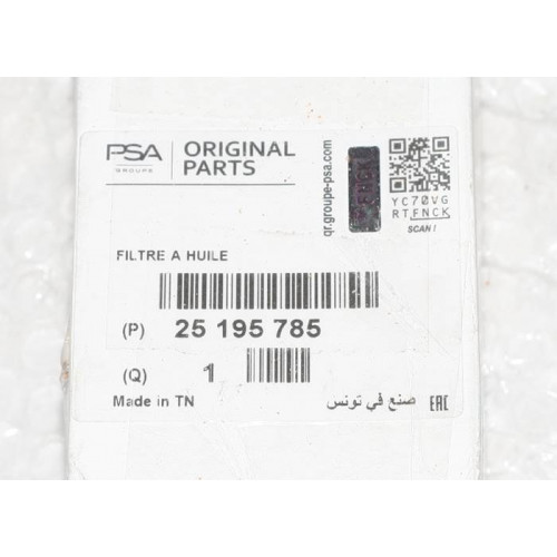 масляный фильтр opel mokka 1.4 1.6