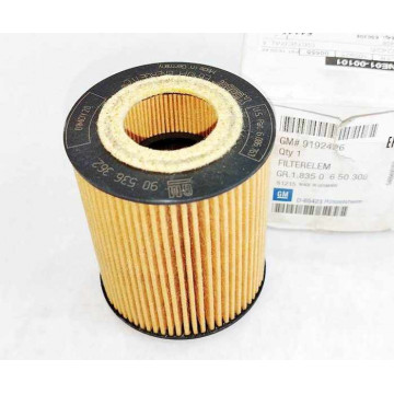 масляный фильтр opel corsa c omega b signum sintra vectra b vectra c