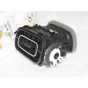 дефлектор обдува psa с3 16-24