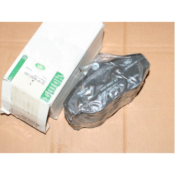 колодки тормозные land rover discovery 2 range rover 2 94-02г