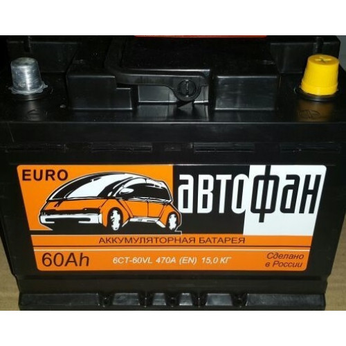 аккумулятор 60 о/п автофан