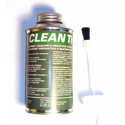 смазка clean thredz 1200°с
