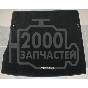 коврик багажника nissan terrano III 2wd 14- текстиль