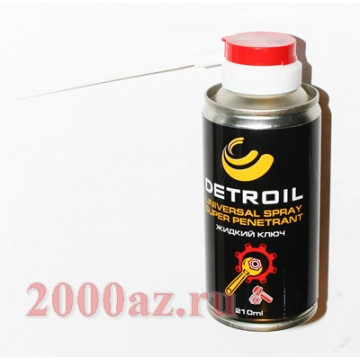 смазка аэрозольная жидкий ключ detroil 210мл