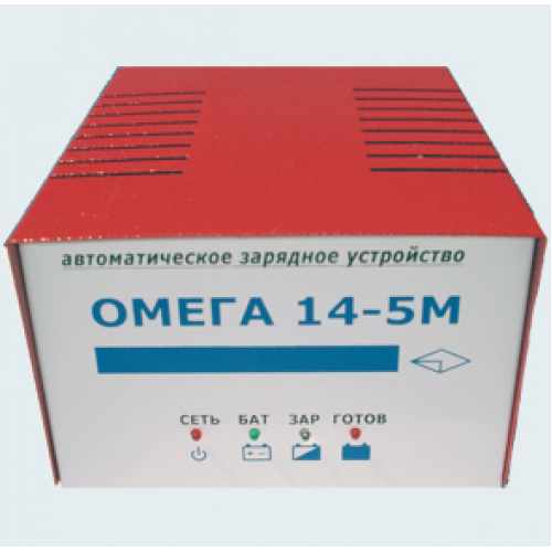 зарядное устройство ОМЕГА 14-5 М